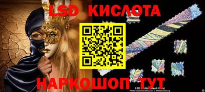 MDMA Premium VHQ Шелехов
