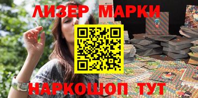 MDMA Premium VHQ Шелехов