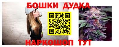 MDMA Premium VHQ Шелехов