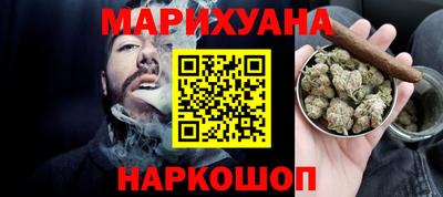 MDMA Premium VHQ Шелехов
