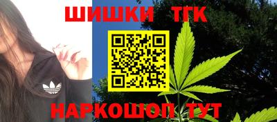 MDMA Premium VHQ Шелехов