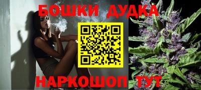 MDMA Premium VHQ Шелехов