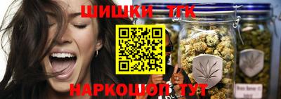 кокаин премиум Шахты