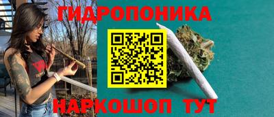 MDMA Premium VHQ Шелехов