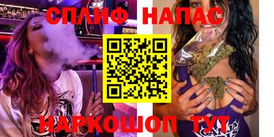 кокаин премиум Шахты