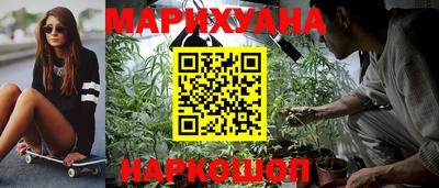 MDMA Premium VHQ Шелехов
