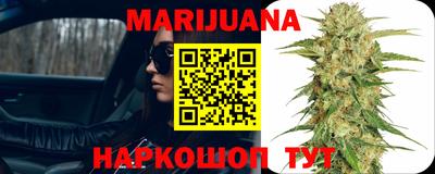 MDMA Premium VHQ Шелехов