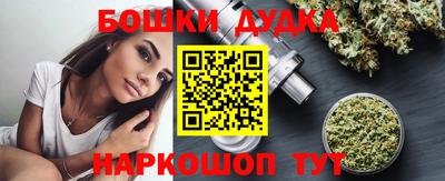 кокаин премиум Шахты