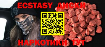 кокаин премиум Шахты