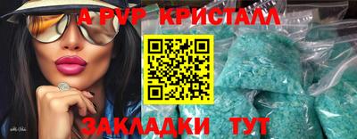 MDMA Premium VHQ Шелехов