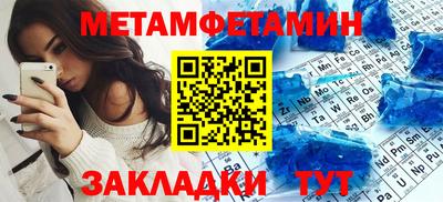 кокаин премиум Шахты