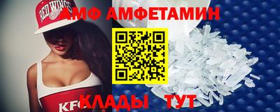 кокаин премиум Шахты