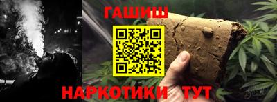 кокаин премиум Шахты