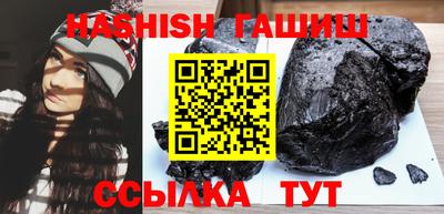 MDMA Premium VHQ Шелехов