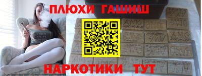 MDMA Premium VHQ Шелехов