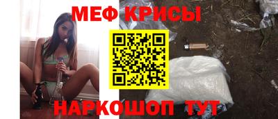 MDMA Premium VHQ Шелехов